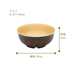 y1z cX Xt k[h{E 15cmԂ ǂԂ H  { Ȃ y vX`bN dqWΉ H@Ή ₷ ؂ ֗  ~j q  I