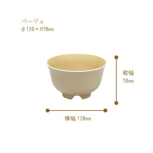 y1z cX Xt X[v{E 12cmH `o o  dqWΉ H@Ή `q  CX{E q 킢 ђq aH ؐ ؖڕ VvfUC X^b