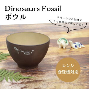 cX _Ci\[ Dinosaurs Fossil {E 10cmdqWΉ H@Ή `o `q 킢   eBmTEX q q H y y LbY j̎q q  X[v{