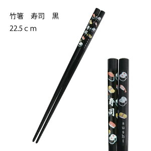 | i 1V 22.5cm  ͂ ͂ }C { Y  lp vw  21cm 23cm V   Jt a VR ؐ h hV̓ j v[g j Mtg 蕨 