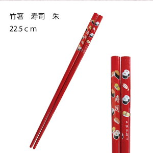 | i 1V 22.5cm  ͂ ͂ }C { Y  lp vw  21cm 23cm V   Jt a VR ؐ h hV̓ j v[g j Mtg 蕨 