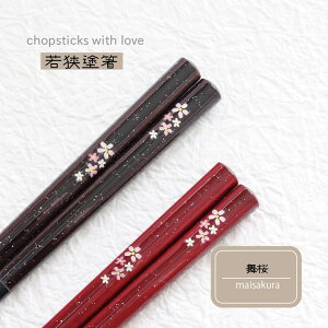 cX  22.5cm 1V  Jg[ [֑Ή H@Ή RۉHt   VR EJg[ vw  j a TN   LL Mtg v[