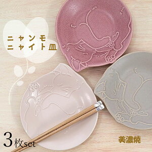 cX jjCg M 16cm 3 ZbgdqWΉ H@Ή v[gM v[g M H@ M  q l lR LG H M P[LM M 킢 [ 