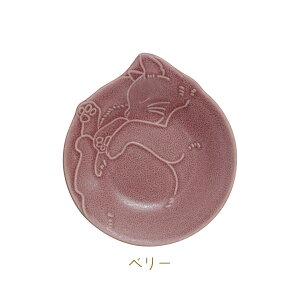 お皿 中皿 プレート 食器 さら 15cm 16cm 日本製 陶器 美濃焼 猫グッズ 猫柄 猫型 ねこ ネコ好きグッズ 猫好き 猫デザイン ねこ雑貨 猫雑貨 おしゃれ かわいい 可愛い 和食器 レトロ 電子レンジ
