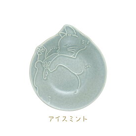 田中箸店 ニャンモニャイト 皿 16cm電子レンジ対応 食洗機対応 プレート皿 プレート 皿 食洗機 丸皿 取り皿 ケーキ皿 おしゃれ かわいい 子供 女性 ねこ雑貨 ネコ柄 猫好き 食器 取皿 お皿 収納 陶器 美濃焼 日本製 ギフト プレゼント 新生活 キッチン用品・食器