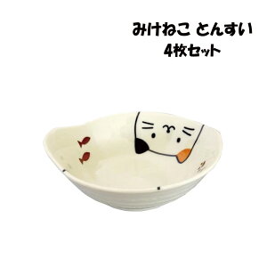 X ݂˂ Ƃ񂷂 14cm 4 ZbgH [M M  蔫  킢 dqWs H@s  X^bLO\ Aj} ˂ lR L CXg HEJ