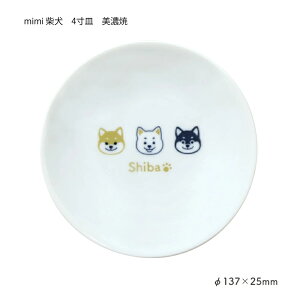 cX mimi v[g 13cmdqWΉ H@Ή v[gM v[g M 킢 H@ M [ H  Z  Aj}  hbO gCv[h Č t`uh