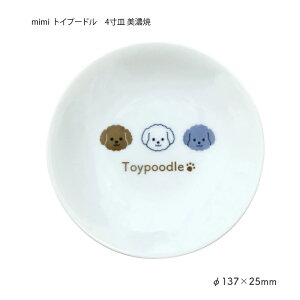 cX mimi v[g 13cmdqWΉ H@Ή v[gM v[g M 킢 H@ M [ H  Z  Aj}  hbO gCv[h Č t`uh