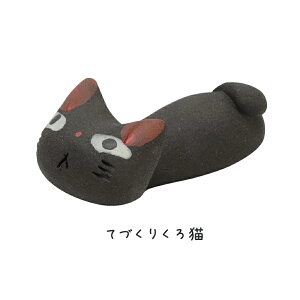 u u { Z  L Q   Vv uVv 킢 u킢   a k i` Lb`  Aj} LN^[ 