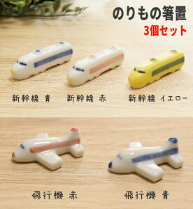 y3Zbgz cX ̂ u Ză[֑Ή  Jg[ u ͂u Jg[Xg s@ V   CG[ q LbY S 蕨D   