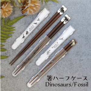 cX  _Ci\[ n[tP[X Dinosaurs Fossil[֑Ή P[X̂ H@Ή     n[t P[X Jg[P[X   eBmTEX ve