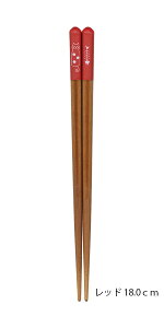 お箸 おはし マイ箸 猫 ネコ柄 ねこグッズ 抗菌 日本製 国産 高級 18cm 21cm 23cm 食洗機対応 天然木製 塗り 子供 こども 子ども キッズ 大人用 小学生 中学生 夫婦 家族 女の子 お揃い 一膳 4膳 和