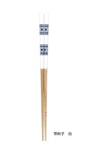  ͂ ͂ }C { Y  23cm VR ؐ  h H@Ή HΉ q l lp w w vw Ƒ ̎q  V a a  킢 Y 