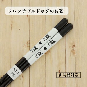 cX t`uhbO 22.5cm 1V[֑Ή   Jg[ ؐ ׂ~  킢 H@Ή t`uhbO tu  ObY G mg[ Lb