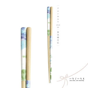  ͂ ͂ }C t[  {^jJ { Y  lp vw H@Ή  23cm V 1V VZbg 2VZbg sN Jt a VR ؐ h Ê җj 