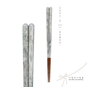 cX  SORA -   1V[֑Ή ͂   Jg[ H@Ή  킢 }[u 嗝Ζ͗l k Jt vw l pbP[W v[g M