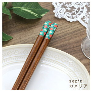 cX sepia ZsA g 23cm 1V ͂ ͂ ~ Ȃ ׂȂ ׂ~ ׂǂ ݂₷ { VR ؐ  a a a g  yY h