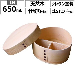 Ȃϕٓ ٓ ϕٓ ςٓ ܂ {dグ ɂ ނь^ ی^  600ml 650ml i 1i 킢   q q  l j j