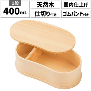 ؐ 1i Ȃ ^ ٓ  400mlٓ  ܂ ϕٓ i a VR X   ܂ߌ^ `xgt ϔ Mtg v[g  j q 