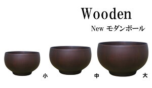 wooden NEW_{[ _[NuE ؐ H `o  `q X[v{E CX{E q 킢 ђq o  i` aH VR  j 蕨 Mtg v