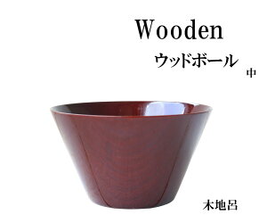 wooden Ebh{[@ؒnC ؐ H `o  `q X[v{E CX{E q 킢 ђq o  i` ؖ aH VR  j 蕨 Mtg v