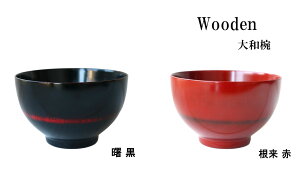 wooden _ao ؐ H `o  `q X[v{E CX{E q 킢 ђq o  i` aH y VR  po j 蕨 Mtg v[