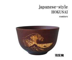 japanese-styleEHOKUSAI Ho ؐ H `o  `q X[v{E CX{E q 킢 ђq o H  xmR [U[H i` aH y VR  j