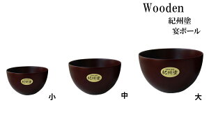 woodenEIBhE{[ؐ H `o  `q X[v{E CX{E q 킢 ђq o  i` aH y VR  j 蕨 Mtg v[