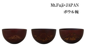 Mt. Fuji EJAPAN xmR {Eo ؐ H `o  `q X[v{E CX{E q ђq o a  xmR [U[H i` aH y VR  j 