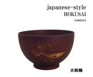 japanese-styleEHOKUSAI ao ؐ H `o  `q X[v{E CX{E q 킢 ђq o a  xmR [U[H i` aH y VR  j