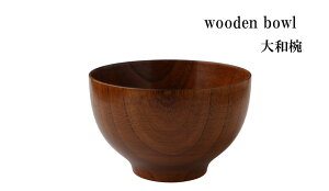 wooden bowl ؐo@a^@ϋvHnanotec ؐ H `o  `q X[v{E CX{E q 킢 ђq o  i` aH y VR  po j 