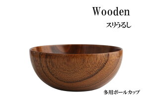 woodenp{[Jbv@X邵 ؐ H `o  `q X[v{E CX{E q ђq o  i` aH y Ԃ  ̂ЂTCY VR 