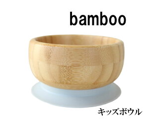 bamboo/�L�b�Y�{�E�� �{�E�� �o �`�q �H�� �V�R�� �|�� ������� ���킢�� �Ђ�����Ԃ�Ȃ� �z�Օt�� �ؖڒ� �y�� �X�[�v�{�E�� �T���_�{�E�� �����q ���o �R�� �H��@�Ή� �H�� ���� ���K �M