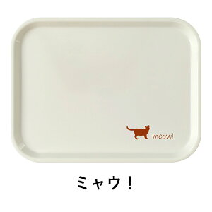 mXbv g[ M 39cmdqWΉ ׂ~ߕt ~ g[ gC ׂȂ  킢 ɂ mXbvg[ lp vX`bN 傫 Hiq@K s