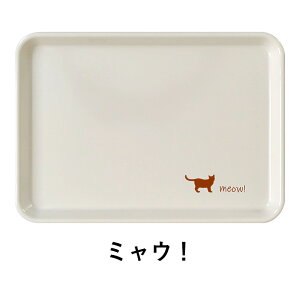 mXbv g[ S 33cm[֑Ή dqWΉ ׂ~ ~ g[ gC ׂȂ  킢 ɂ mXbvg[ lp vX`bN Hiq@K 