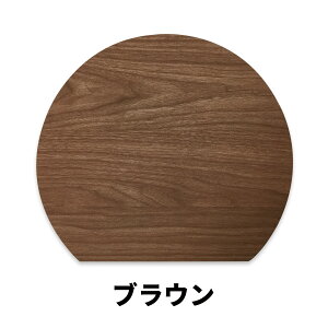 TATSU-CRAFT �^�c�N���t�g Bosk �o�X�N �����~ ��34×���s30×����0.25cm MDF �ؐ� �����`�����}�b�g ���~ �g���[ �X�^�b�L���O ���� �J�t�F �i�`������ ���킢�� ������� �����` ���� ���H������ ����