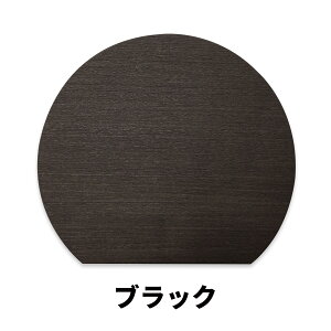 �y1���z TATSU-CRAFT �^�c�N���t�g �o�X�N �����~ ��34×���s30×����0.25cm MDF �ؐ� �����`�����}�b�g ���~ �g���[ �g���C �X�^�b�L���O ���� �J�t�F ���킢�� ������� �����` ���� ���H������ ����