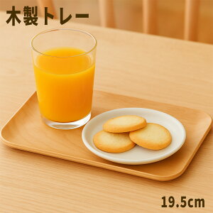 ؐg[ 6.5 Ebh g[ i`zCg 19.5cm[֑Ή gC ~ g[ ؐ  킢 `}bg JtF Lb` G ؖ Vv i` 