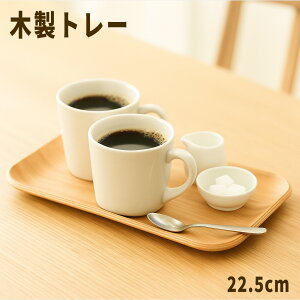 ؐg[ 7.5 Ebh g[ i`zCg 22.5cm[֑Ή gC ~ g[ ؐ  킢 `}bg JtF Lb` G ؖ Vv i` 