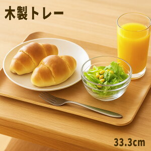 ؐg[ 11.0 Ebh g[ i`zCg 33.3cm[֑Ή gC ~ g[ ؐ  킢 `}bg JtF Lb` G ؖ Vv i` 