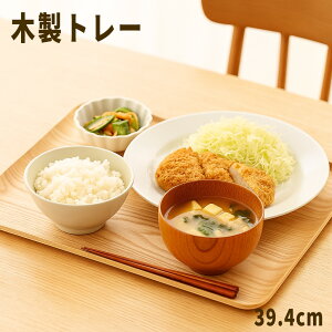 ؐg[ 13.0 Ebh g[ i`zCg 39.4cm gC ~ g[ ؐ  킢 `}bg JtF Lb` _CjO G ؖ Vv i` 