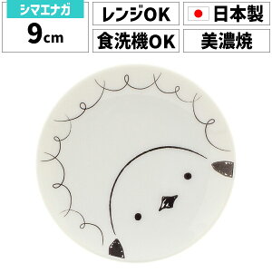 V}GiK ObY V}GiKObY M M v[g 9cm { Y  Z 킢   av[g a Mtg җj LbY CXg  u G H ̔ 