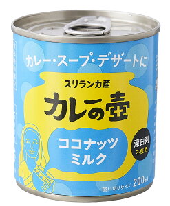 3EVbv tFAg[h RRibc~N 200ml RRibc J[ X[v  fU[g hN I[KjbN pHܕsgp sgp Yܕsgp _h~ܕsgp ʐ