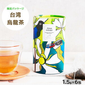 3EVbv Artisan tFAg[h pG iN`iV̉ԁj 1.5g × 6E[ G  t I[KjbN u₩    p eB[obO 