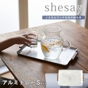 shesay mX^WbNȖ؂̎̃A~ g[ S 32cmg[ gC ~  킢 k g A~ nhCh AeB[N t mH JtF JtFg[ y