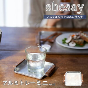 shesay mX^WbNȖ؂̎̃A~ ~j g[ 12cm[֑Ή g[ gC ~ R[X^[ 󂯎M  킢 g A~ nhCh t mH JtF y