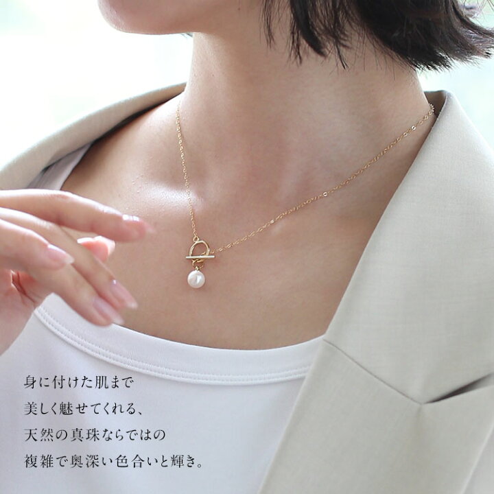 楽天市場】あこや真珠 ネックレス 8.0-8.5mm 14KGF K14 マンテル 