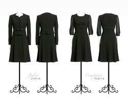 【30代・40代・50代のおしゃれなブラックフォーマル・喪服・礼服】当店のレディース(女性用・母・ママ)スーツはセレモニー(入園式・入学式・卒園式・卒業式・お宮参り・七五三)対応。ワンピース/ロング/大きいサイズ【BS-007】【あす楽対応】【送料無料】