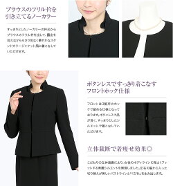 ブラックフォーマル喪服bs-009