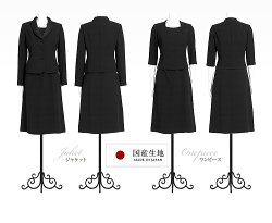 ブラックフォーマル喪服bs-1606
